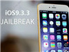 ios9.3.3ԽݵЩ