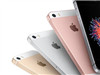iPhoneιرַԤ