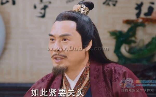 檼ǵڶȫ1-20ٶ_檼ǵڶѸ14