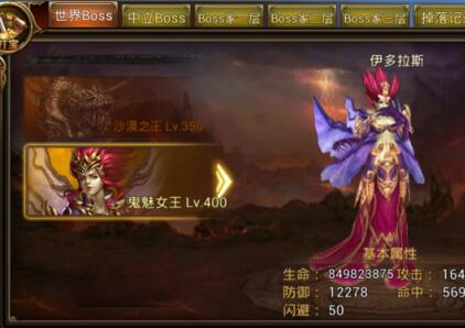 㣺䡷ǿboss