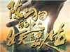Ӿȫ1-17_17