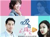 鱦Ӿȫ1-42߹ۿ_鱦߹ۿ04