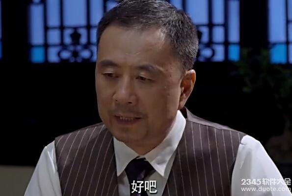 寒山令完整版全集（1-40集）_寒山令20集