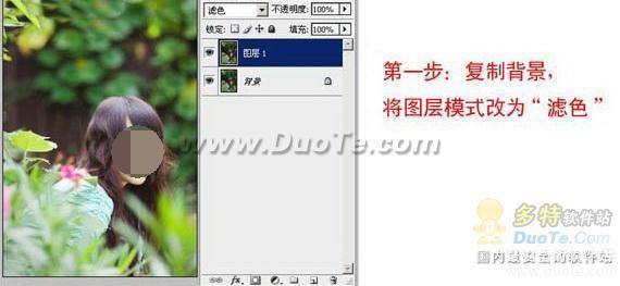 Photoshopɫ̳