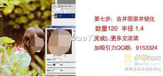 Photoshopɫ̳