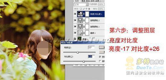 Photoshopɫ̳