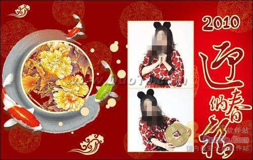 һͼ㳡,ӭ