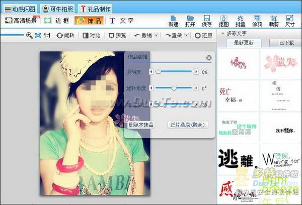 ޸Ƭ覴 ţӰźΨд