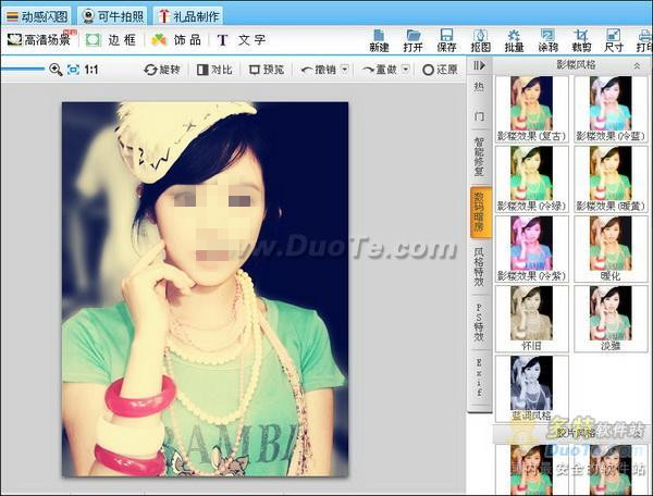 ޸Ƭ覴 ţӰźΨд