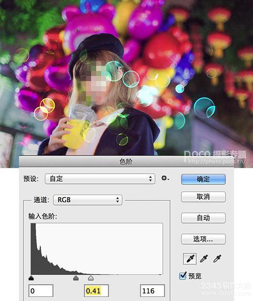 PhotoshopڴͼƬλù