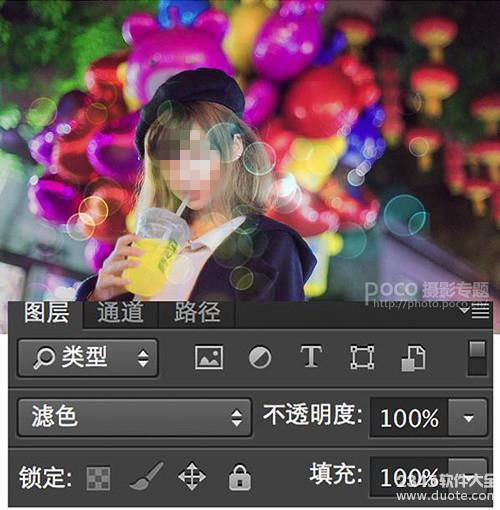 PhotoshopڴͼƬλù
