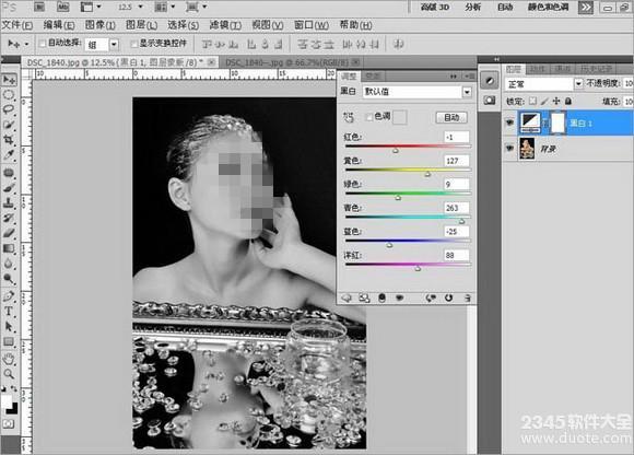 Photoshopڰ׵ӰЧ