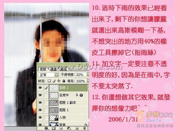 PhotoShop Чǩ