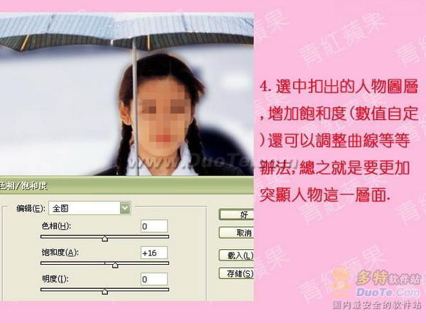 PhotoShop Чǩ