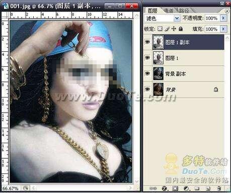ʹPhotoshopƬȥߣ