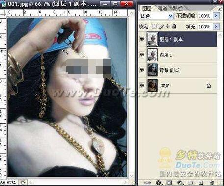 ʹPhotoshopƬȥߣ