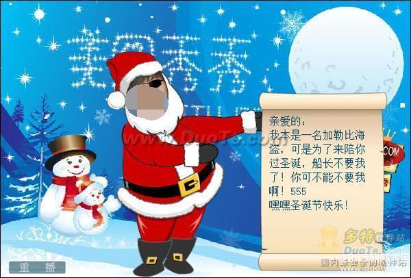ʥף洴 FLASHؿԼ