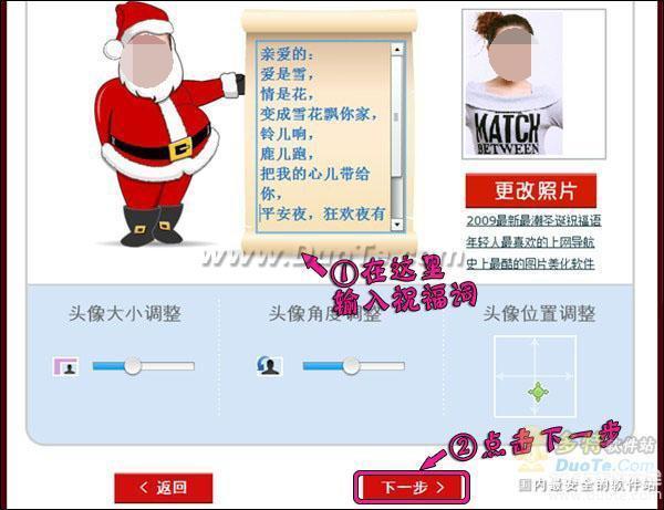 ʥף洴 FLASHؿԼ