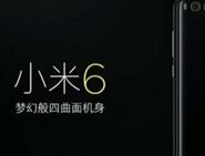 С6wifiô죿С6ֻ绰ô죿