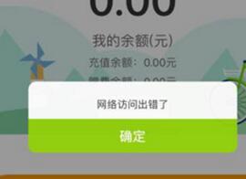 ﵥô죿