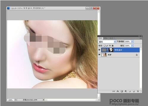˱ѧpsɡƤ⻬С