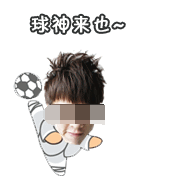 ǸЦQQ 㳩籭