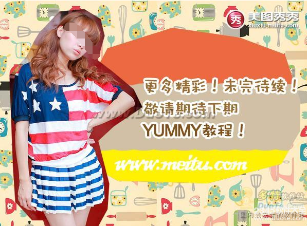 Yummyͼ֮DIYQQ