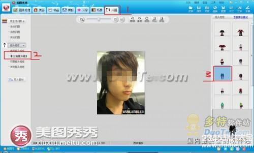 妙用美图秀秀，大声说出爱的宣言