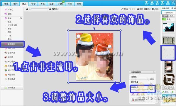 ʥSHOW֮ͷ