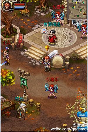 OLʦ켫Ʒװ