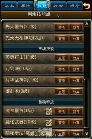 OL͹֮