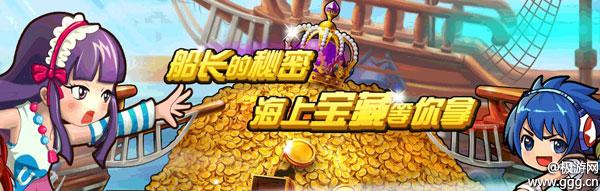 ս͡˫鸱