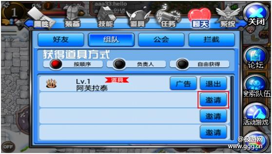 ROɾ˵ӱ