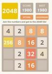 2048