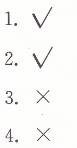 人教版五年级上册数学第七单元综合测试学法大视野答案1