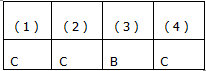 五年级上册数学回顾整理总复习配套练习册答案青岛版3