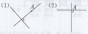 青岛版四年级上册数学课本第115~116页我都学会了吗答案2