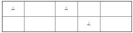 人教版一年级下册数学第3单元测试卷课时练答案2