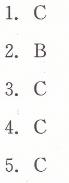 人教版五年级上册数学期末综合测试（一）学法大视野答案3