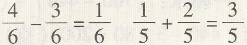 三年级上册数学第八单元第3节分数的简单计算同步训练答案人教版1