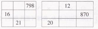 北师大版四年级上册数学第六章除法商不变的规律两导两练高效学案答案4