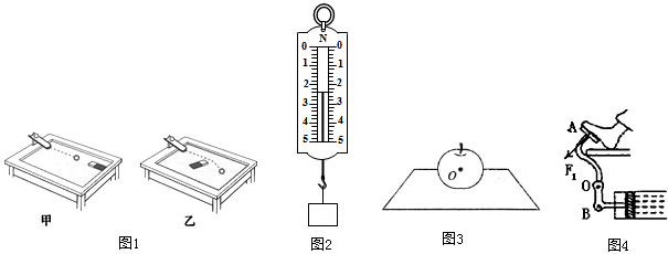 作业帮