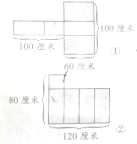 作业帮