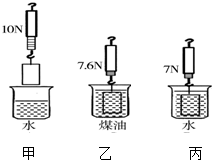 作业帮