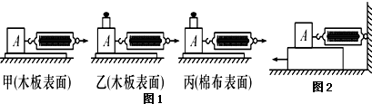 作业帮