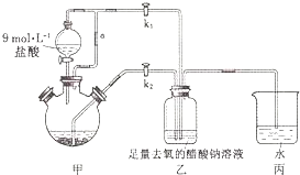 作业帮