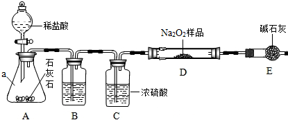 作业帮