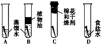 作业帮