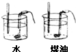 作业帮