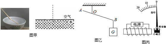 作业帮